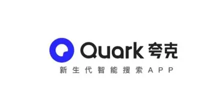夸克网盘官方logo